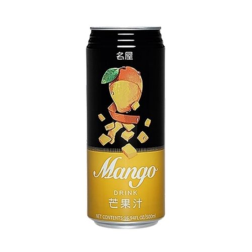 Famous House - Mango Juice