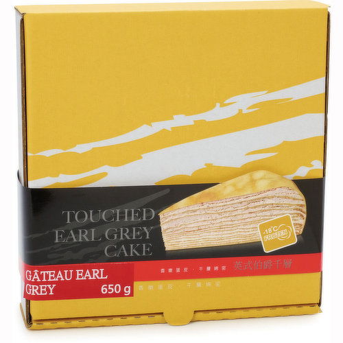 Delizia - Touched Earl Grey Cake