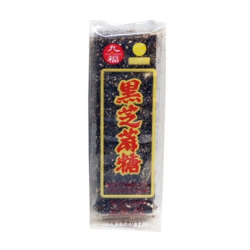 Nice Choice - Black Sesame Candy