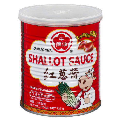 Bull Head - Shallot Sauce