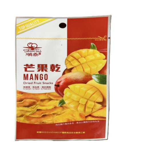 ShunTai - ShunTai Dried Mango