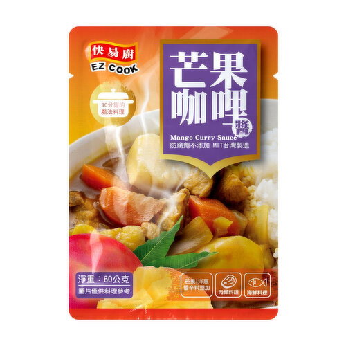 Yilin - COOK SAUCE MANGO CURRY