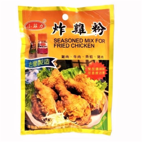 Filex Spice - Seasoned Coating Mix For Frying Chicken