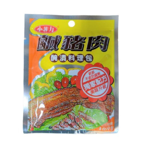 Filex Spice - Hakka Seasoning Powder