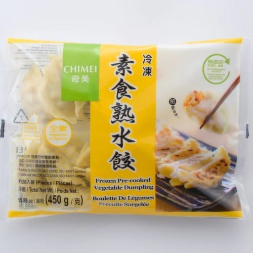 CHIMEI - Vegetable Cooked Dumplings, Frozen