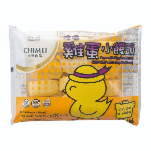 CHIMEI - Mini Egg Buns