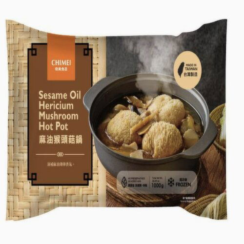 CHIMEI - Sesame Oil Hericium Mushroom Hot Pot