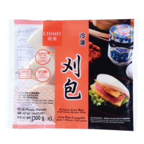Chimei - Chinese Hamburger Bun