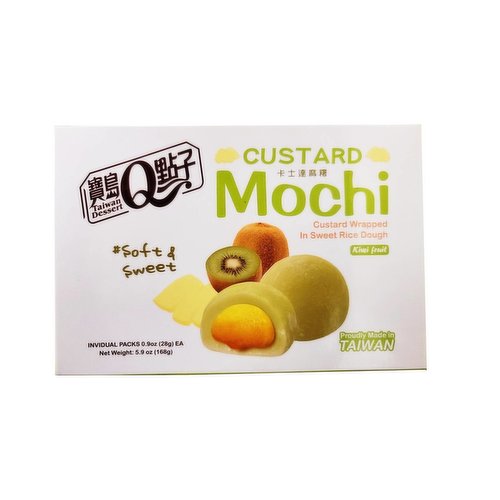Taiwan Dessert - Mochi Custard Kiwi