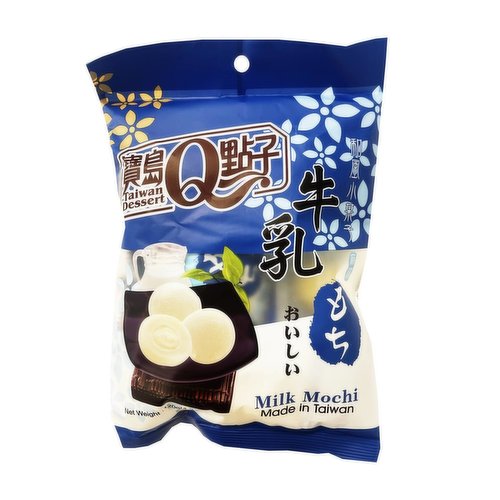 Taiwan Dessert - Milk Mochi