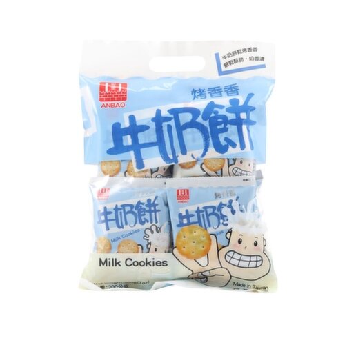 AnBao - Milk Cookies