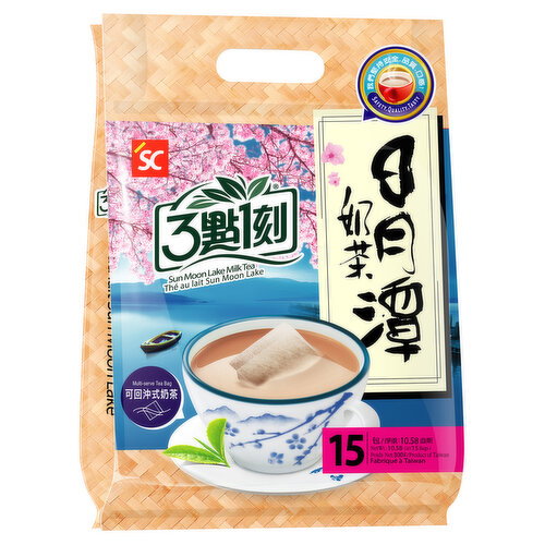 3:15PM - Sun Moon Lake Milk Tea