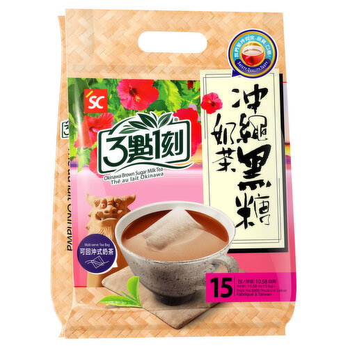 3:15PM - Okinawa Brn Sugar Milk Tea