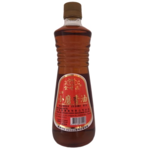 ChinVeChyuan - Blended Sesame Oil