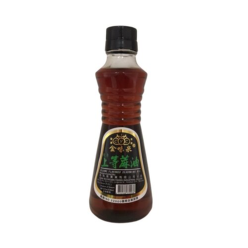 ChinVeChyuan - Sesame Oil