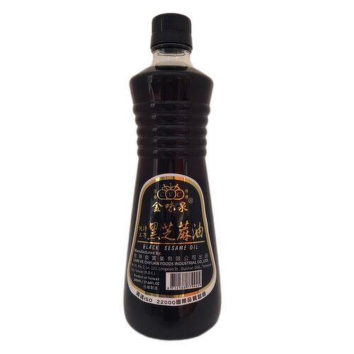 ChinVeChyuan - Black Sesame Oil