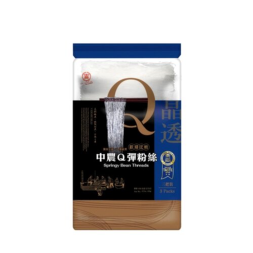 ZhongNong - Springy Bean Threads