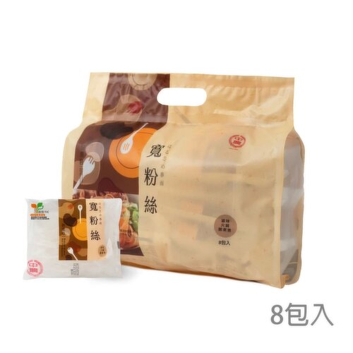 ZhongNong - Braising Use Bean Threads Broad