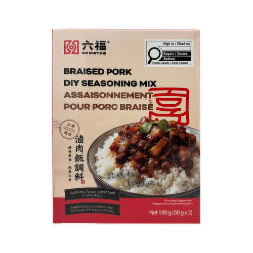 Six Fortune - Braised Pork DIY Seasoning Mix