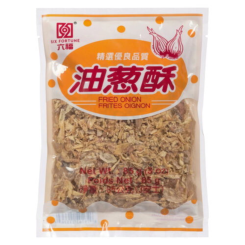 Six Fortune - Fried Onion