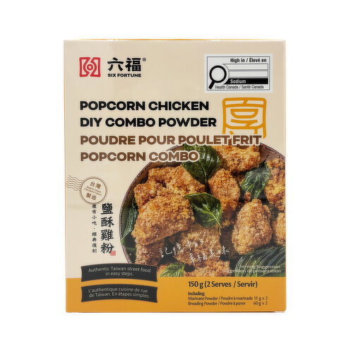 Six Fortune - DIY Popcorn Chicken Combo Powder