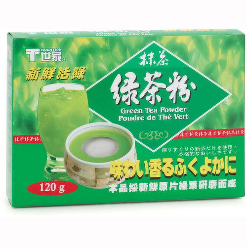 Tradition - Green Tea Powder