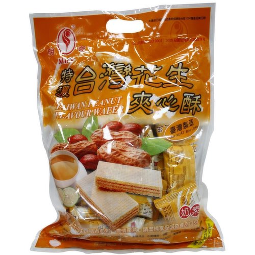 Ming Chi - PEANUT FLAVOR WAFER