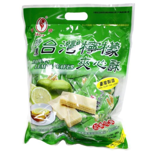 Ming Chi - LEMON FLAVOR WAFER