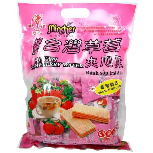 Ming Chi - STRAWBERRY FLAVOR WAFER