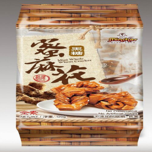 Ming Chi - Brown Sugar Twist Cracker