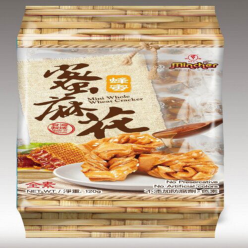 Ming Chi - Honey Twist Cracker