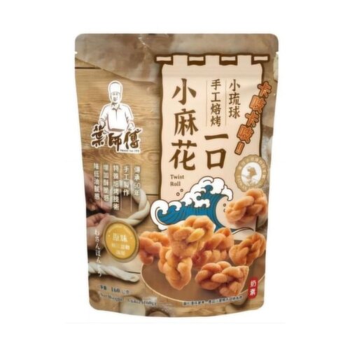 Master Yeh - Fried Dough Twist Ckie Originl