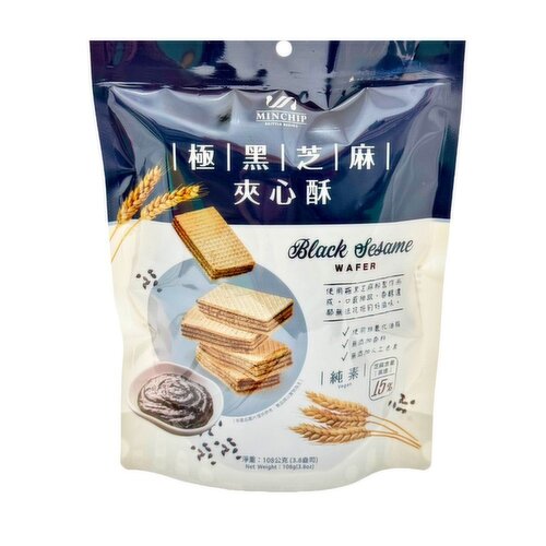 Ming Chi - Minchip Black Sesame Wafer