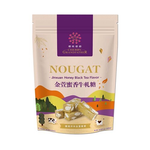 Cherry Grandfather - Nougat Jinxuan Honey Black Tea F - PriceSmart