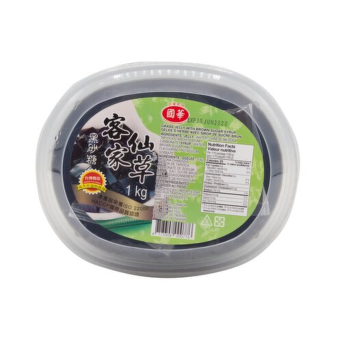 KUO HUA - Umeville Grass Jelly With Brown Sugar