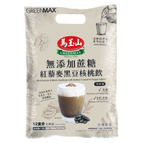 GREENMAX - Red Quinoa & Black Soybean Walnut