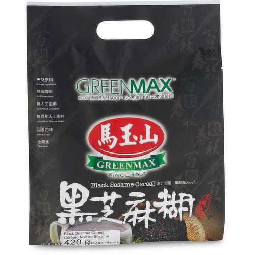 GREENMAX - Black Sesame Cereal