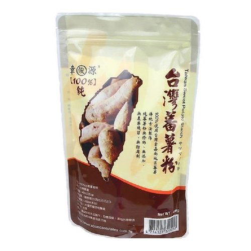 Abundant States - Taiwan Sweet Potato Starch