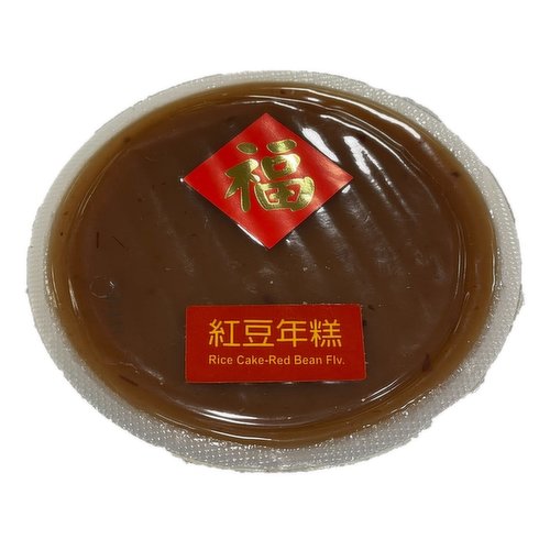 Festive - Red Bean Rice Cake