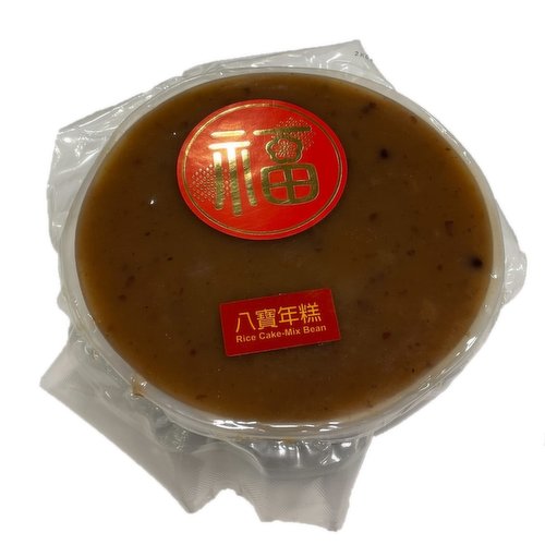 Festive - Mix Bean Rice Cake