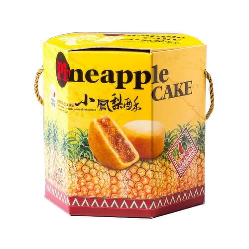 YeouBin - MINI PINEAPPLE CAKE GIFT BOX