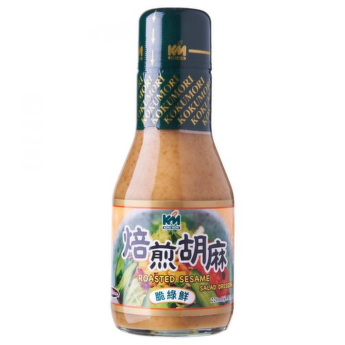 Kokumori - Roasted Sesame Salad Dressing