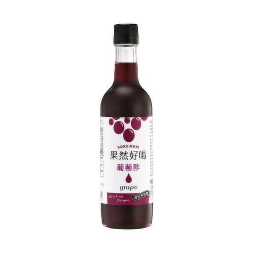 Kokumori - Concentrated Vinegar -Grape