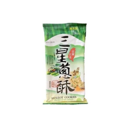 Kang Cheng - Shallot Cookies