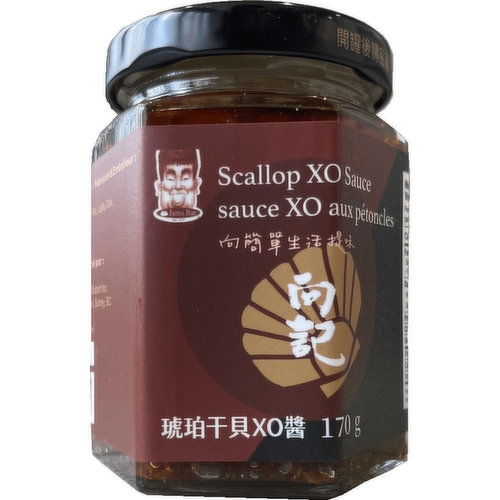 HsiangGi - Scallop XO Sauce