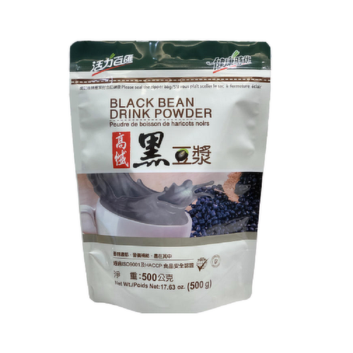 Health Style - Black Bean Drink Powder