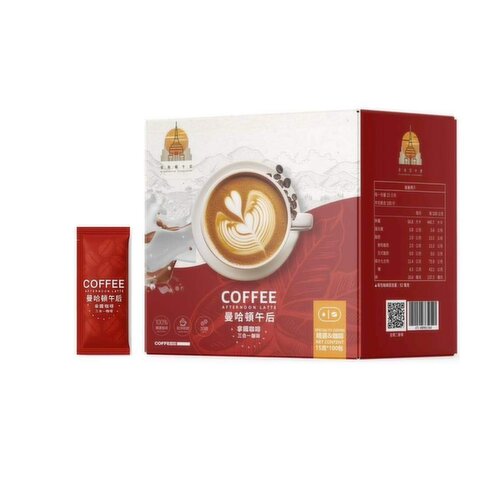 HealthStyle - Manhattan Afternoon Coffee Latte