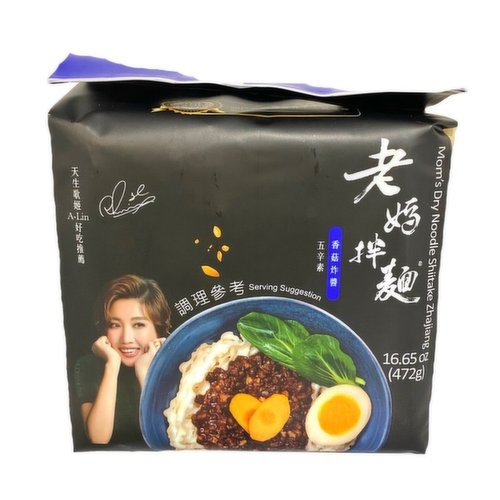 Howsler - MDN Shiitake Zhajiang Dry Ndl