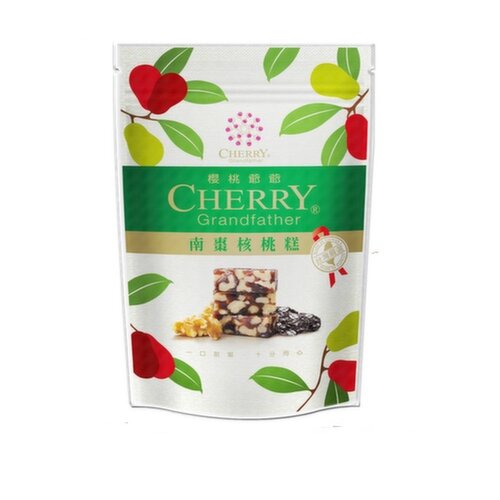 Cherry Grandfather - Walnut and Date Candy