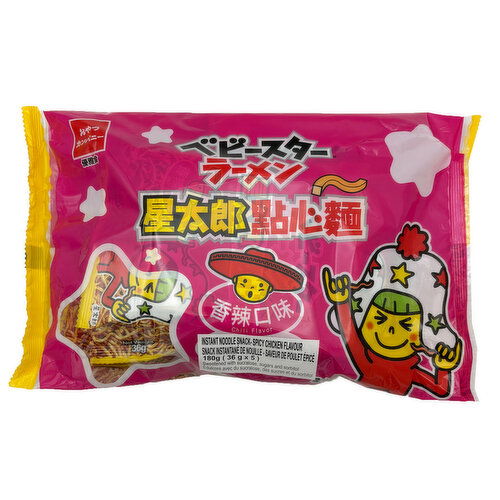 Baby Star - CRISPY RAMEN SHARE SHARE PACK SPICY